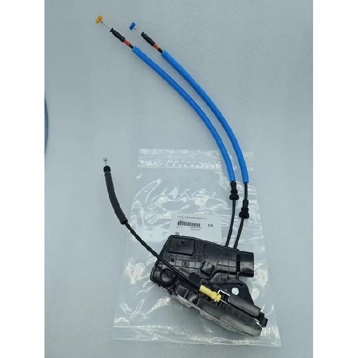 Rear Right Door Lock Actuator Latch 3 Cables For Kia Sportage 81420-D9500 81420 D9500 81420D9500