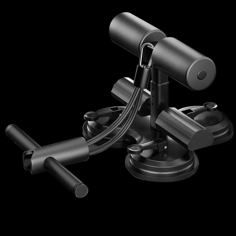 ChaoYou Three-Suction Cup Home Sit-up Assistant