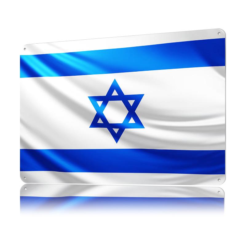 Israeli Flag Gaming Room Decoration Cozy Wall Art of Murals Home Decor Accessories Bedroom Decorations House Custom Plate Items