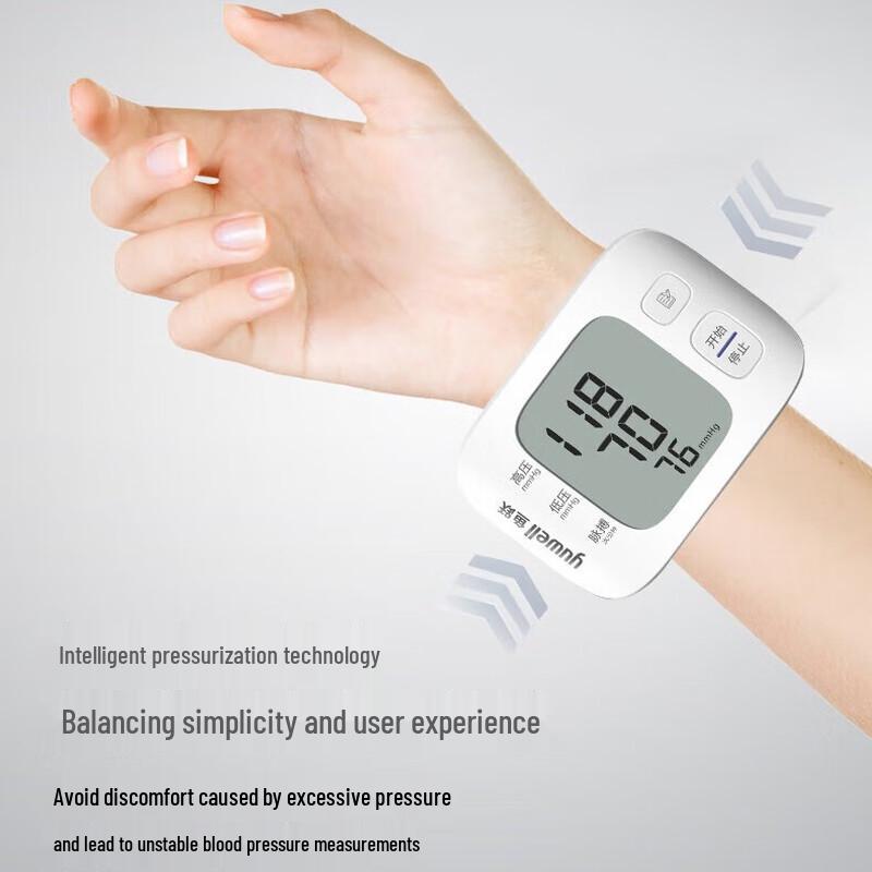 Yuwell YE8800C Voice Wrist Blood Pressure Monitor