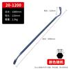 Industrial Grade Hexagonal Pry Bar & Nail Puller