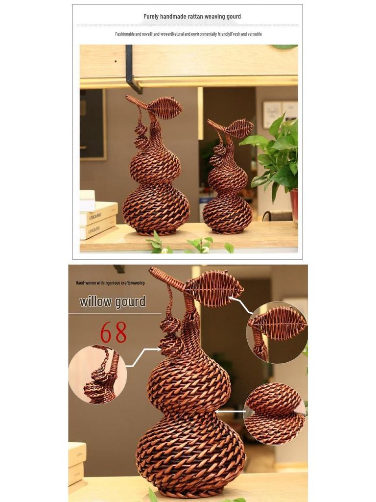 Gourd Ornament - Handmade Rattan Woven Willow Decor, Creative Gift Idea