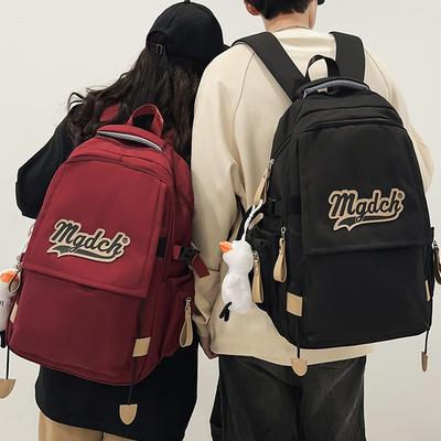 Primary School Girl College Student Burgundy Backpack Male High School Student Elementary School Student Backpack
