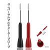 Mirhua Test Probe Multimeter Probe 600V 10A 1mm 2PCS Extension Needle Automotive Test Probe Test Lead Wire Piercing Probe Test Probe Ultra-Fine