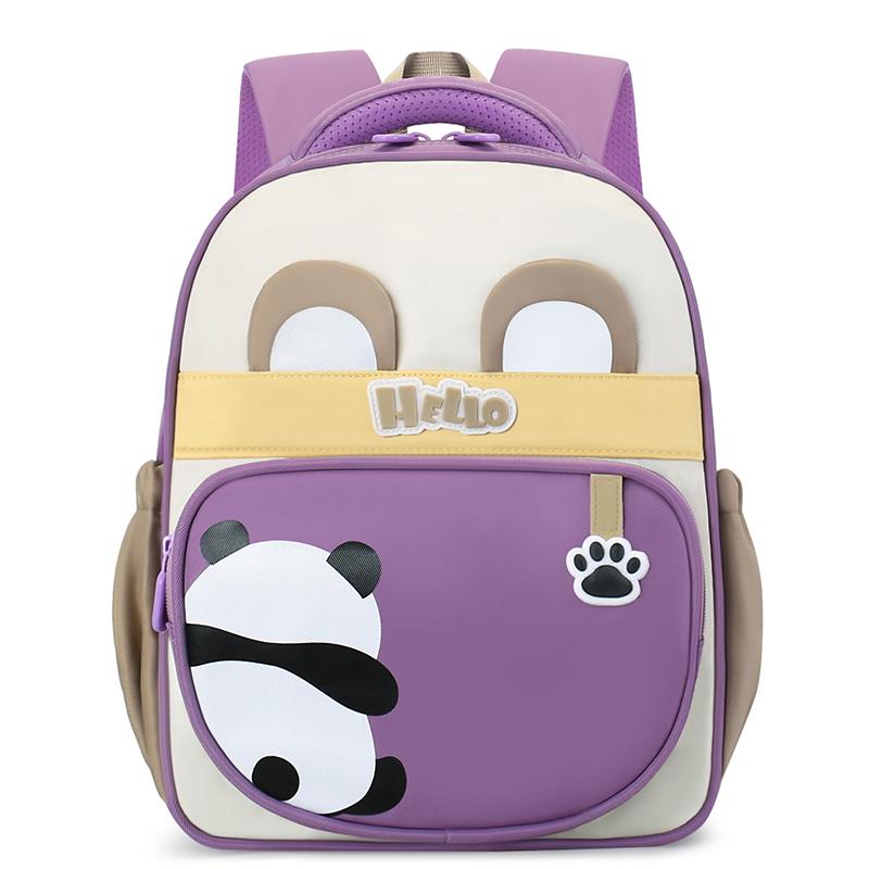 Kindergarten Children Schoolbag Cartoon Animal Boys Girls Small Backpack for 3-6 Years Old Baby