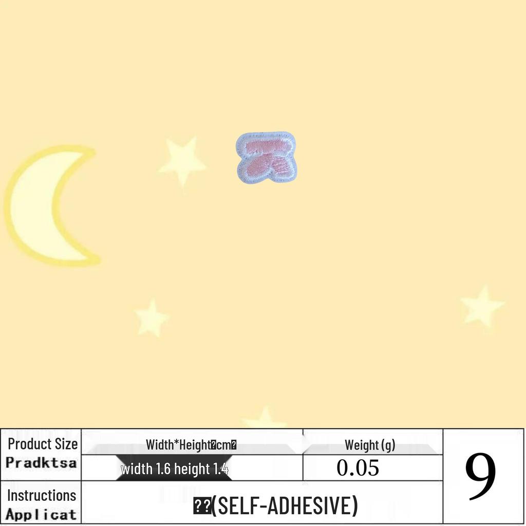 Korean Style Embroidered Iron-on Patch for Hats and Bags