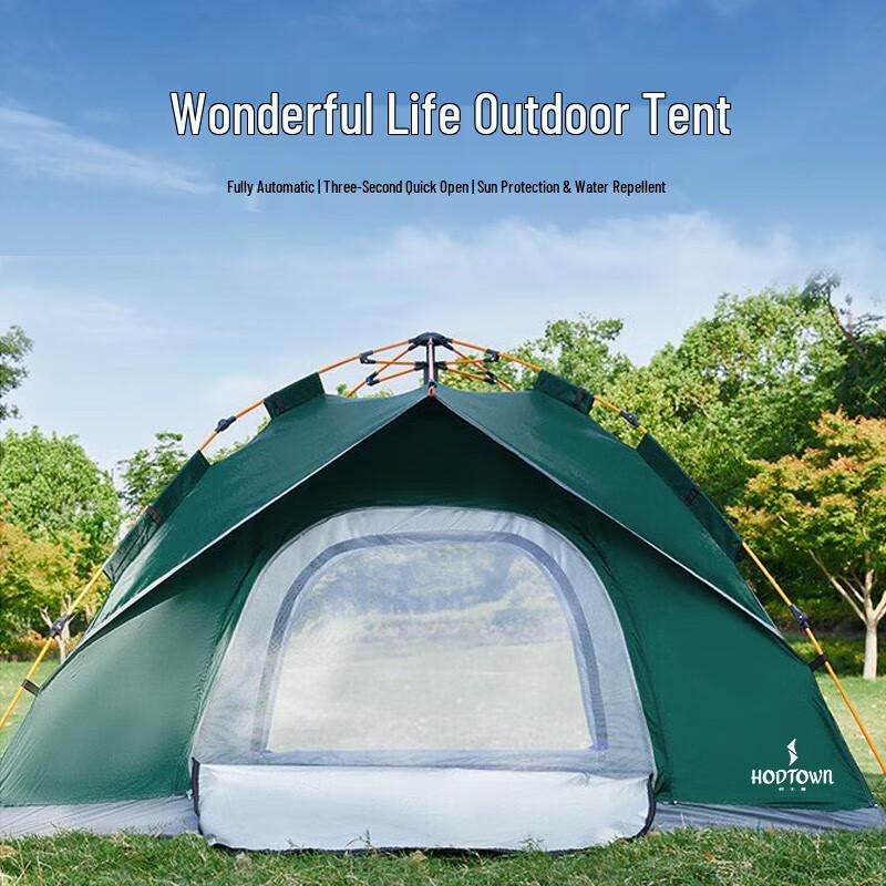 Hedawu 3-4 Person Automatic Outdoor Camping Tent