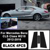 Pro Mercedes Benz CLS třídy W218 2012-2016 Samolepky na B/C sloupky - Dekorativní lišta na okno z PC pro střední sloupky, Autopříslušenství