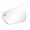 1PC Left Side Lens For Chevrolet Equinox Or GMC Terrain 2018     Rearview Glass Mirror Lens With Heat 23406428