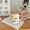 Creative Banana Dog Ceramic Mug Birthday Gift Girls Cup High-Pretty Cute Household Water Cup Coffee Cup