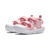 Li Ning Comfortable Breathable Durable Quick-Drying Kids Sandals Kids Sandals Sweet-Apricot-Pink Peach-Pink YKKU020-2
