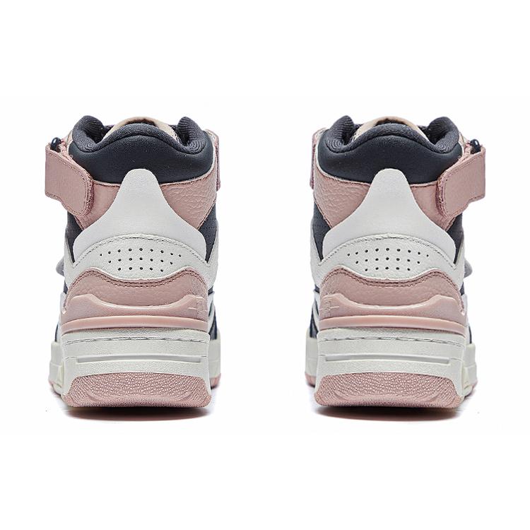 New LiNing RSR 101 High Top Vintage Basketball Shoes Women's Pink Black White ABCS086-1