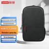 Lenovo ThinkPad Classic Business Laptop Backpack