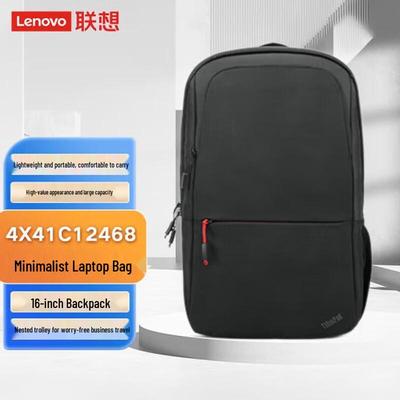 Zubehör für Laptops & Notebooks – Rucksäcke für Gadgets