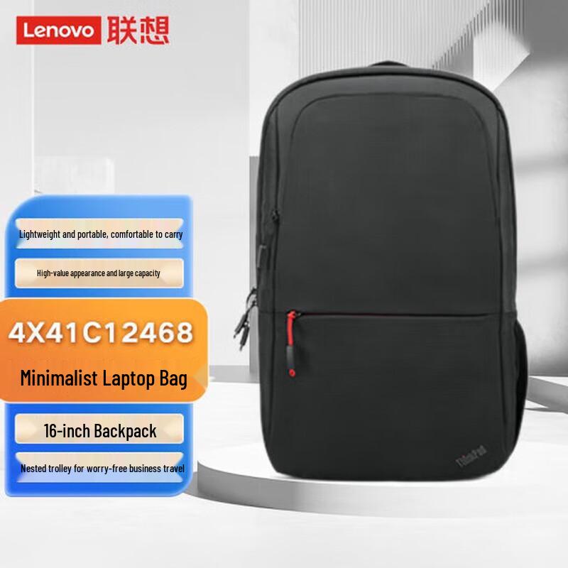Lenovo ThinkPad Classic Business Laptop Backpack
