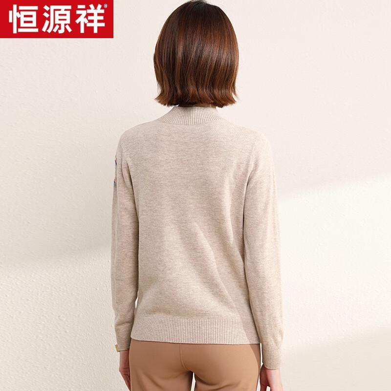 Hengyuanxiang Women's Round Neck Wool Sweater