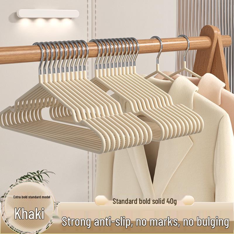 Seamless Multi-Function Clothes Drying Rack: Non-Slip, Wide Shoulder, Anti-Bulge Design