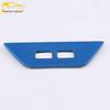 Fits 18 Models: Tange Rear USB Interface & Charger Port Cigarette Lighter Decorative Panel Sticker