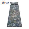 Outdoor Inflatable Camping Mat