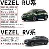 Start Side RU Vezel Exclusive Sticker Rear Knob Exterior Parts Door Sticker Exterior Carbon Type Set of 2 Left and Right with Original Sticker