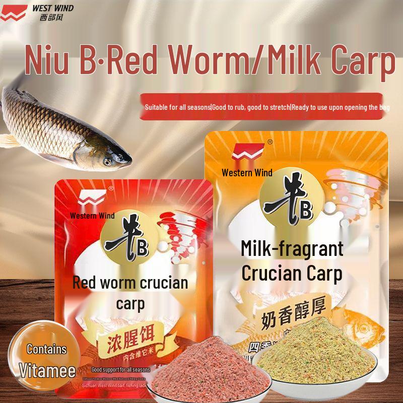 Western Bull B Red Worm Crucian Carp Bait - Fresh, High-Protein, for Autumn/Winter Wild Fishing