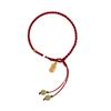 Natural Hetian Jade Peace Buckle Red Rope Bracelet for Women, Light Luxury Niche Exquisite Zodiac Jewelry