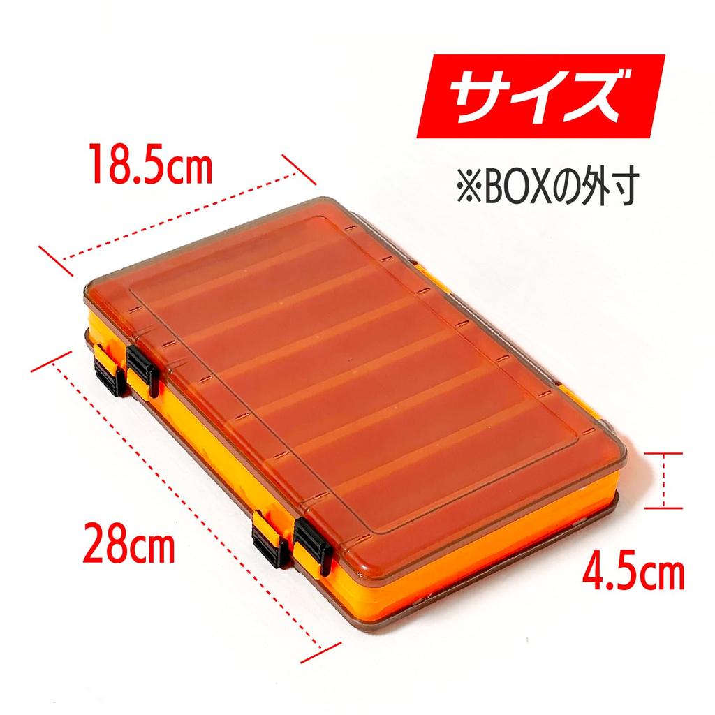 Lot de 3 Boîtes d'Articles de Pêche S'ouvrent des Deux Côtés Convient aux Calmars et aux Boîtes, Réversible, Côtés, Poissons-appâts, Leurres, Jigs, Orange/Jaune/Transparent