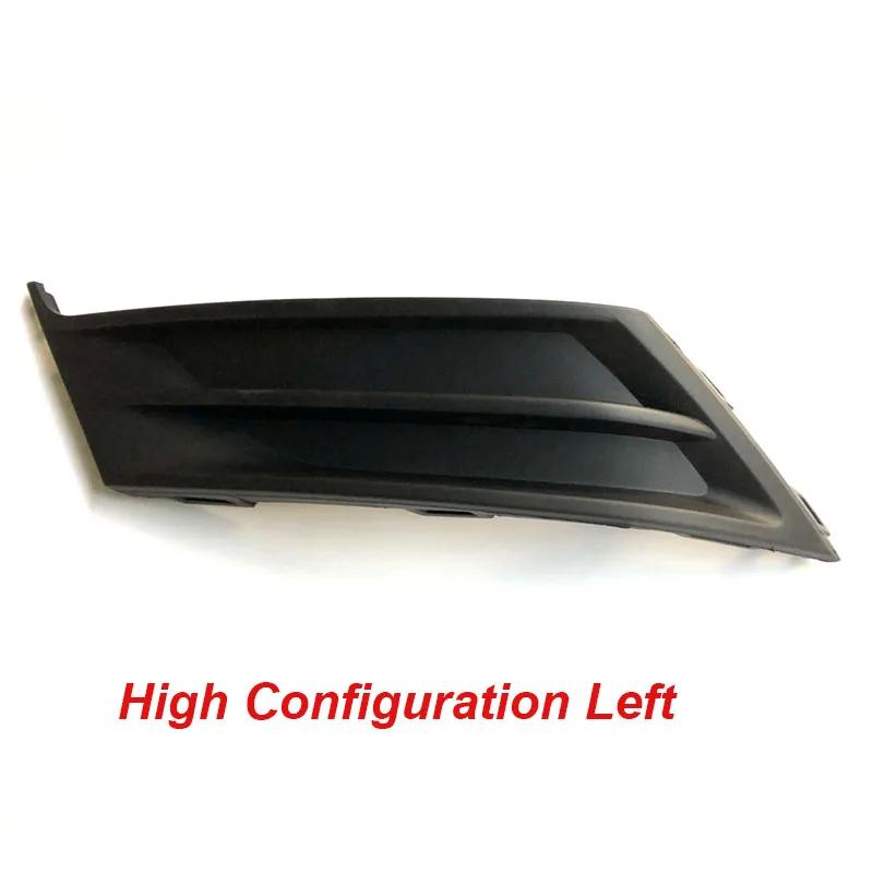 Baificar Brand New Version Left / Right Front Bumper Fog Lamp Frame Panel Bright Strip For Roewe MG360