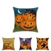 Premium Quality Happy Halloween Cushion Cover Perfect For Home Decor Elegance