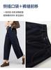 Split curved knife straight leg jeans for women, new season retro denim blue loose wide leg pants