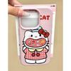Cartoon Gluttony Katie for 15 iPhone Case iPhone14Plus Lychee Pattern 13Pro Scrub 12/11