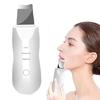 Skin Scrubber Deep Vibrate Facial Cleaner Shovel Spatula Not Ultrasonic Face Scrubber Pore Cleaner Facial Shovel Massager