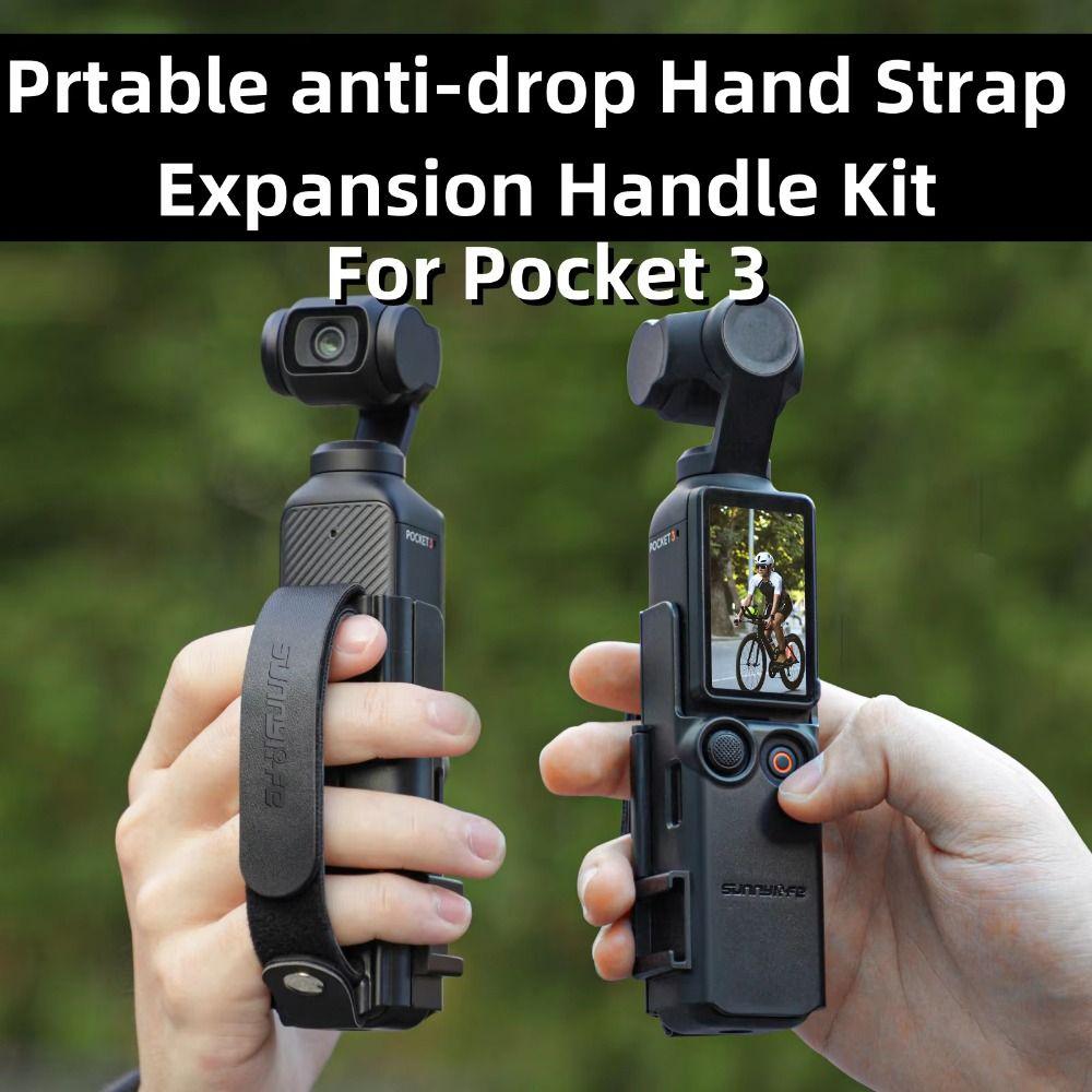 

EVA Digital Camera Protective Case Protection Case Frame Extension Handle Case Equipment чорний