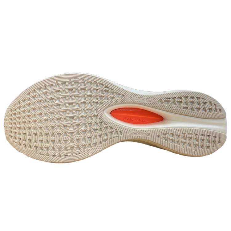 New LiNing Red Hare 5 Pro Breathable Low Top Running Shoes Men's White Neon Emerald Green ARMS003-16