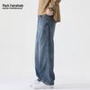 Mark Fairwhale Men's Straight Loose Fit Washed Denim Jeans