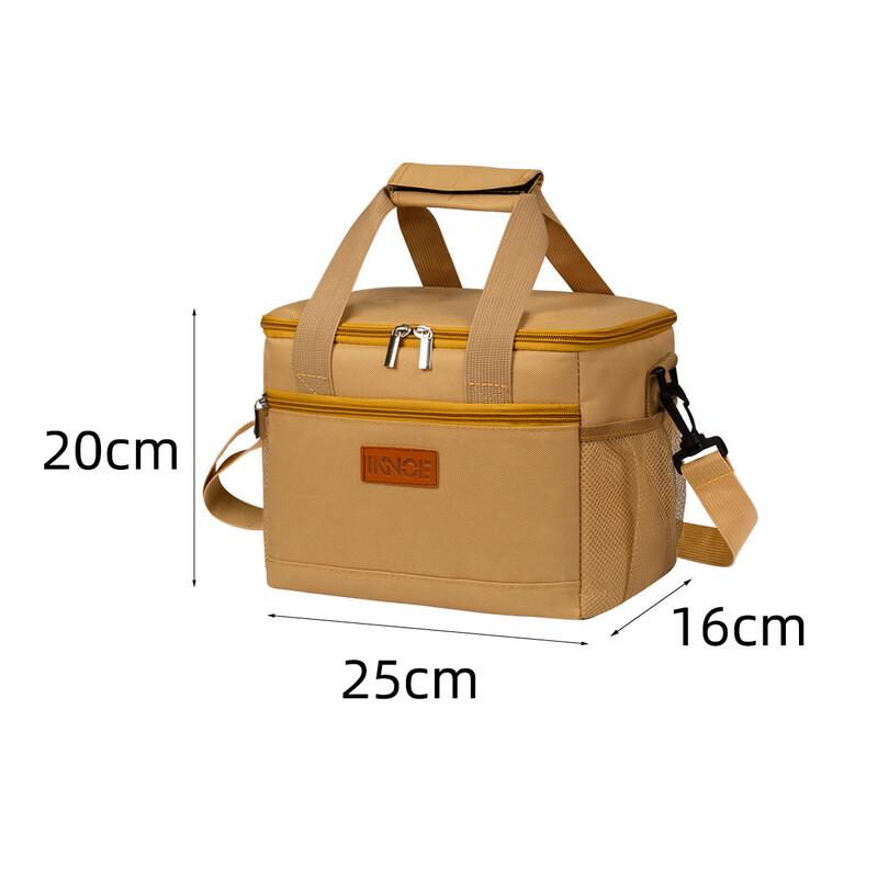 Nu Feng Portable Insulated Lunch Picnic Bag