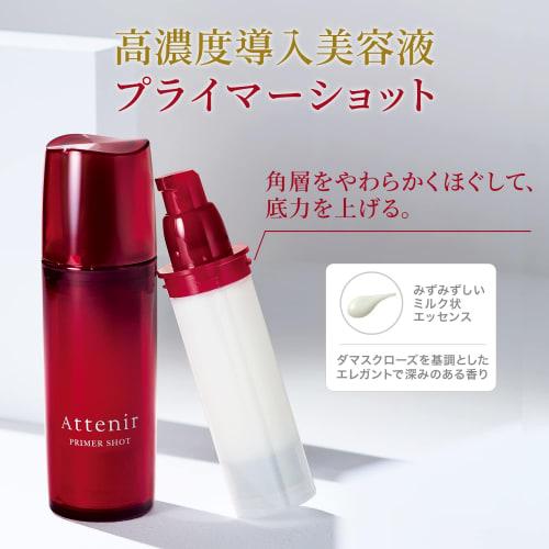 Attenir Primer Shot Highly Concentrated Introducing Serum Foundation Beauty First Step Introducing Serum (30mL / 1-1.5 Months Supply) Refill (Refill O