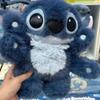 Heiß verkaufende neue Stitch Plüschpuppe Spielzeug Niedliche Cartoon-Stitch mit vier Händen und Tentakeln Stofftiere Plüsch Weiche Puppe Spielzeug Geschenk