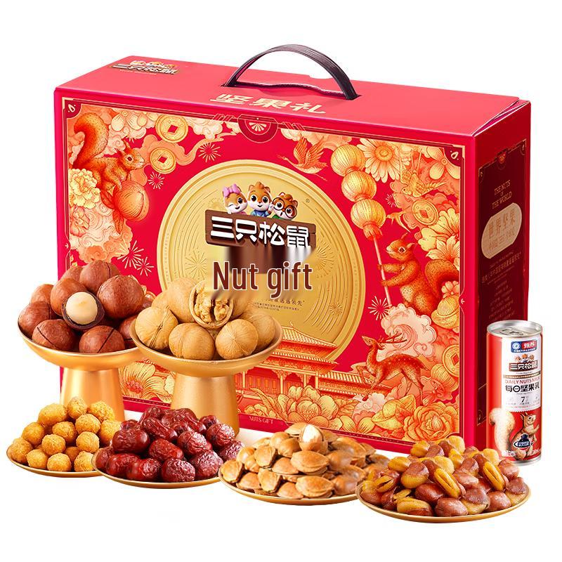 Three Squirrels Premium Nut & Snack Gift Box