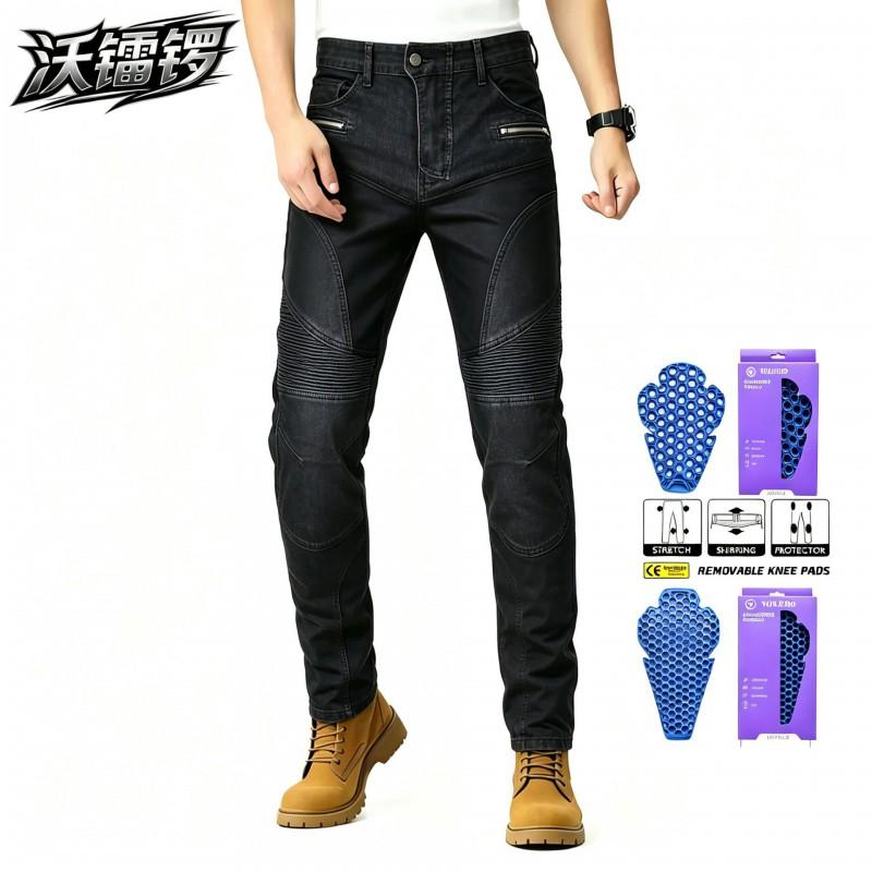 VOLERO Memory Foam Adjustable Knee Pads Vent Motorcycle Riding Jeans Kevlar Anti-fall