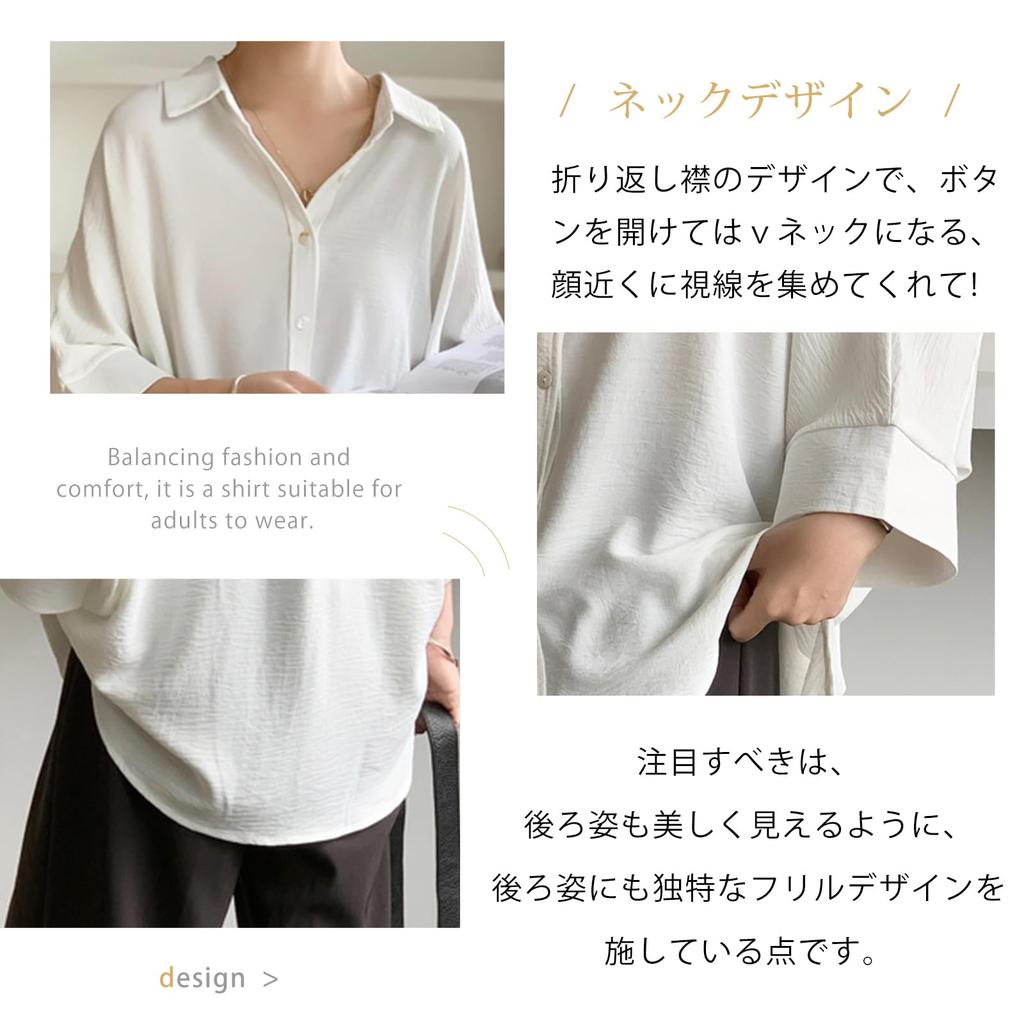 Short Sleeve Open Solid Plus Loose Perfect for Office Everyday Autumn [Leadamon-oee] Women's Blouse, Collared, Front, 3/4 Sleeves, Color, Sizes,