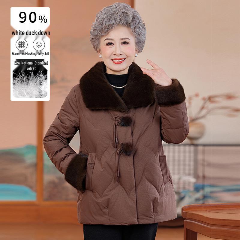 

Chinese Style Winter Down Jacket for Middle-aged and Elderly Women - Warm, Eco-friendly, Fur, Large Size, Loose Fit 5XL хакі