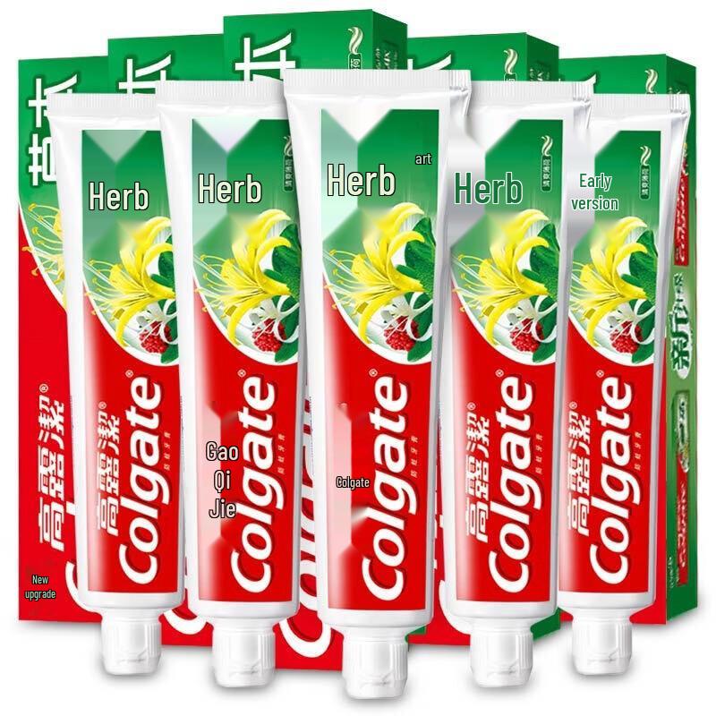 Colgate Herbal Fresh Breath Toothpaste