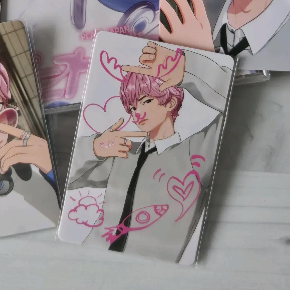 

Plave Kakurembo Weverse Lucky Draw Bamby