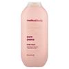 Method, Body Wash, Pure Peace, 532ml (18 Fl Oz)