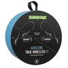SHURE AONIC 215 True Wireless High-Isolation Earphones (2nd Generation) / SE21DYBK+TW2-A Translucent Black: IPX4 Water Resistant / Ambient Sound Mode