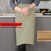 Yu Long Kitchen Chef Half Apron