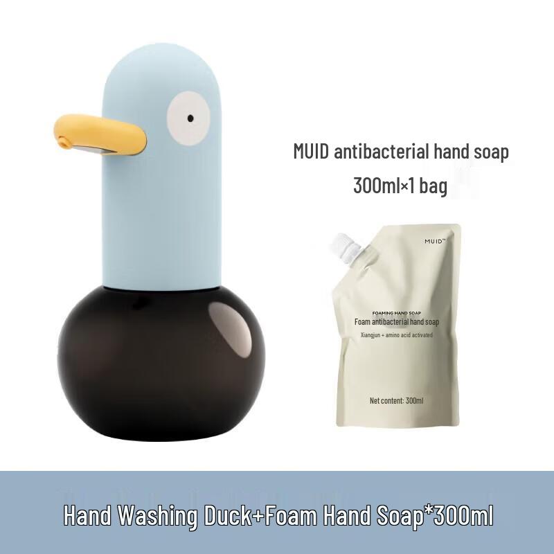 Miling Duck Smart Sensor Foam Hand Washer