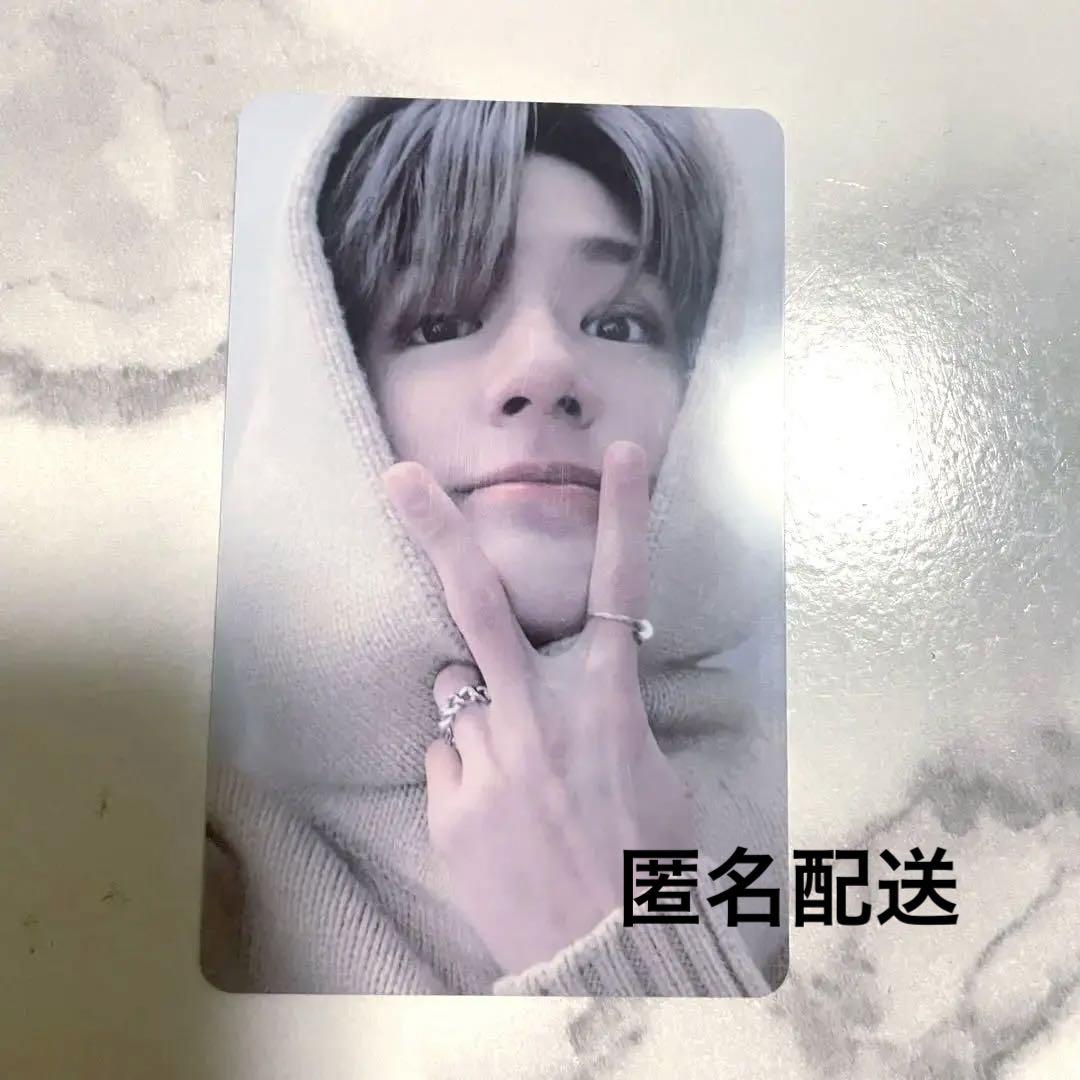 

[USED] NCT Universe Jeno Lucky Draw