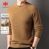 KaiKai Men's 100% Pure Wool Crew Neck Sweater